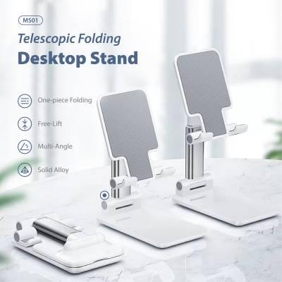 MOBILE STAND - MS01